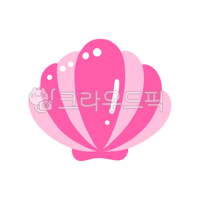 조개,껍데기,조개껍데기,여름,clam,seafood,대합,해물,해산물,해수욕장,해변,바다아이콘,모래사장,조개일러스트,조개그림,조개png,조개아이콘,조개껍질,어패류,수생식물