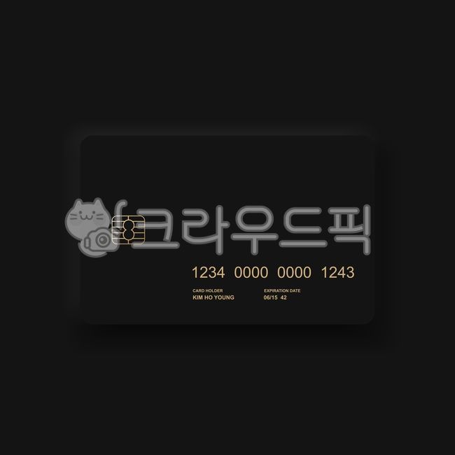 뉴모피즘,모던,현대,버튼,도형,아이콘,카드,디자인,엘리먼트,인터페이스,메뉴,그래픽,사각형,사각,오브젝트,심볼,비지니스