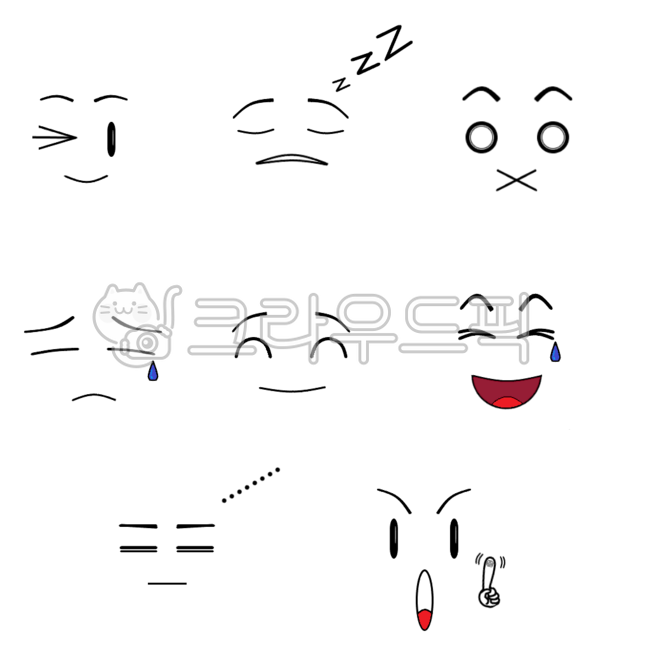 이모티콘,표정,이모지,표정으로말해요,메세지,표정메세지,윙크,zzz,쉿,훌쩍,놉