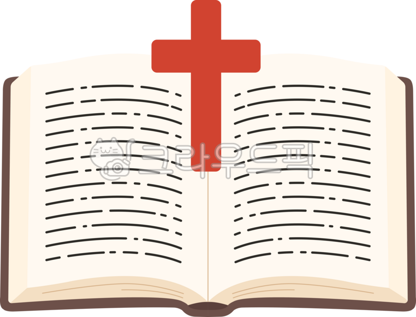 Bible,Bible book,Old Testament,New Testament,Bible reading,QT,Word,Word of God,Church Bible book,Bible illustration,Bible picture,Jesus,God,Church,Worship,Evangelism,Bible,Faith,Pastor,Bible study,Christianity,Jesus,Cross