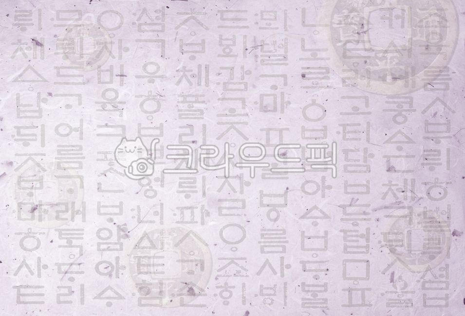 Notice background,color,Yeopjeon,Subtle,Old Hangul,composition,holiday background,text,Banner background,texture,Harmony,Our writing,asian,Korean,gather,korean,traditional pattern,Consonant,background,letter,After,Notification of agreement,Chuseok backgro