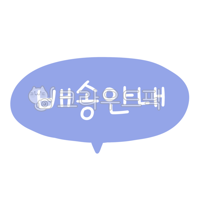 Holiday delivery,Reserved delivery,Detailed page,half price delivery,shopping mall,Chuseok delivery,Sameday delivery,Overseas shipping,notification,Notice,guide,announcement,Exchange information,parcel,Delivery message,Return delivery,Holiday information,