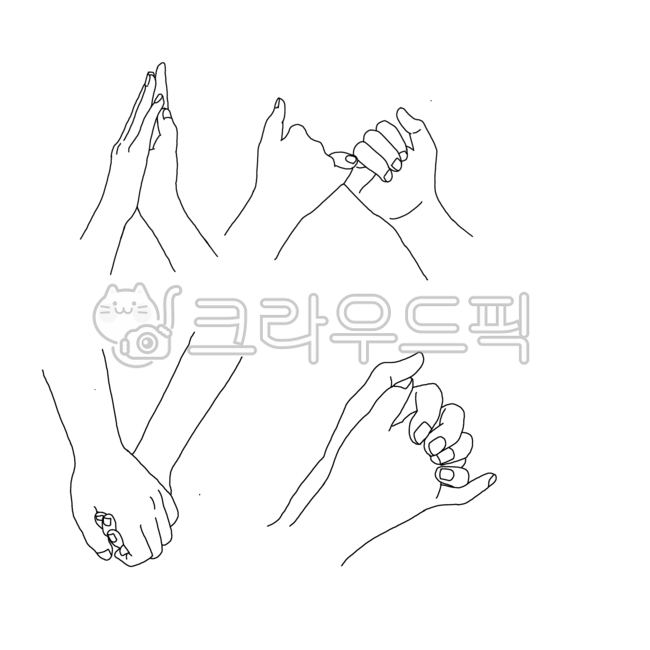 손뼉,손깍지,약속,손잡는모습,하이파이브,박수,연인