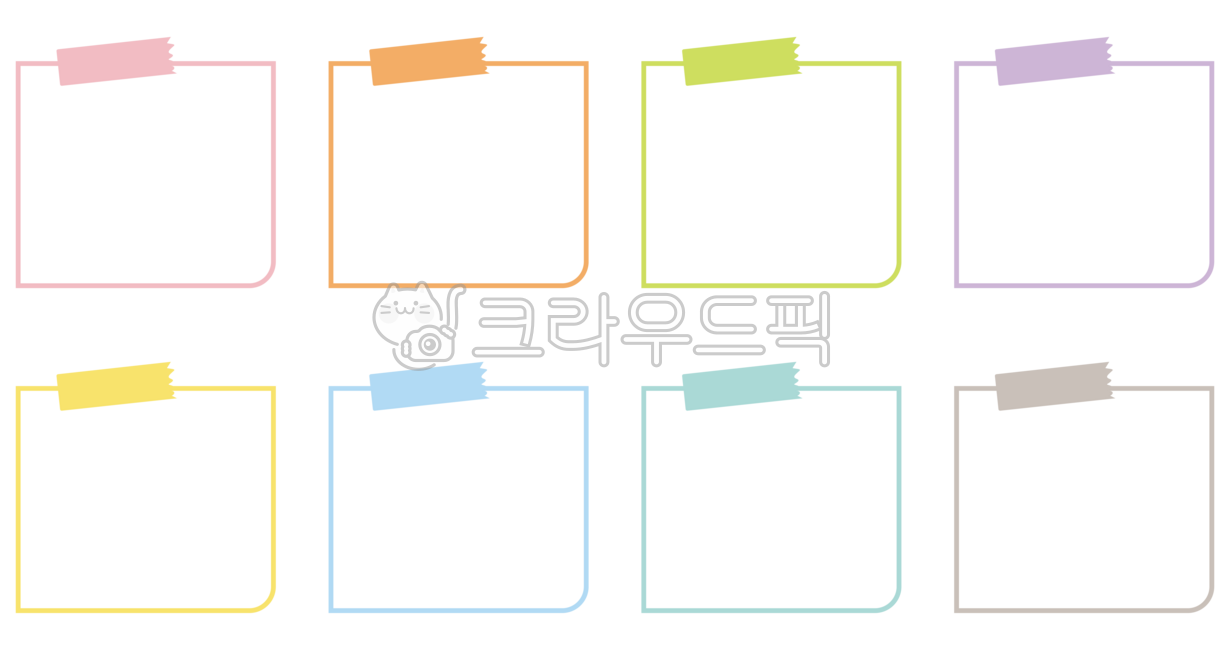 메모,메모지,포스트잇,기록,아이콘,모양,메모장,떡메,떡메모지