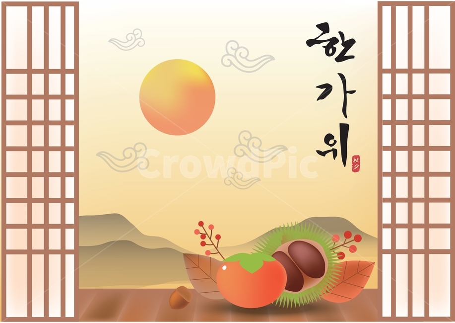 가을,달,추석,명절,밤,감,도토리,낙엽,한가위,중추절,가을,계절,fall,autumn,season,한국전통,한국문화,korean traditional,korean culture,그래픽,일러스트레이션,graphic,illustration