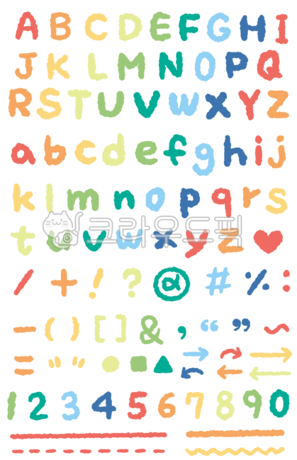 알파벳,알파벳png,숫자png,대문자,소문자,영어,기호,화살표,화살표png,png,다꾸,다이어리,스티커,굿노트스티커,도형,숫자,밑줄