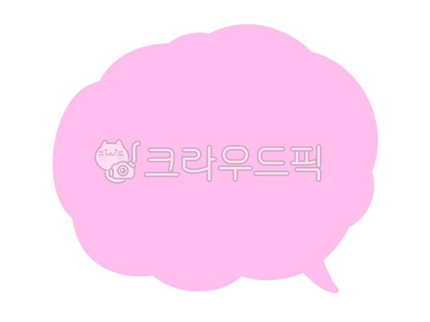 speech bubble illustration,speech bubble drawing,round speech bubble,Left speech bubble,speechbubble,cute speech bubble,speechbubbleillust,speech bubble,speechbubbleillustration,Cloudshaped speech balloon