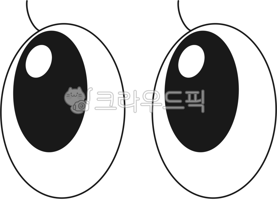 눈,눈그림,눈일러스트,캐릭터눈,사람눈,인간눈,동그란눈,쳐다보는,만화눈,eye
