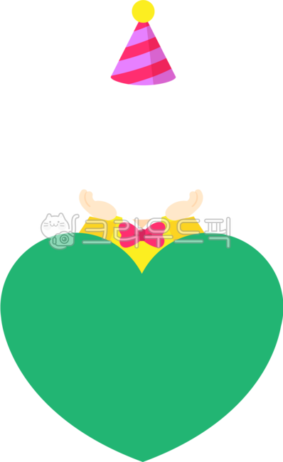 생일,생일축하,생일축하이름표,이름표,생일이름표,어린이집,유치원,하트이름표,이름표일러스트,이름표세트,이름표도안,축하,파티,생일파티,만들기,어린이집생일,유치원생일,도안,합성,얼굴합성,생일명단