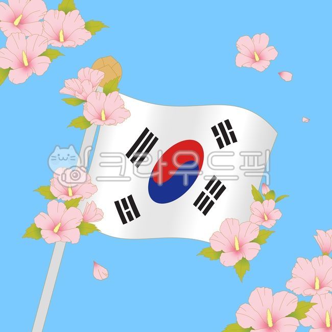 flag,line,Independence Movement Day,Liberation Day,Memorial Day,roseofsharon,koreanflower,flower,korea,Patriots and Veterans Month,Chrysanthemum,Korean Flag,plant,Rose of Sharon,patriotism,illustration,graphic,University Republic