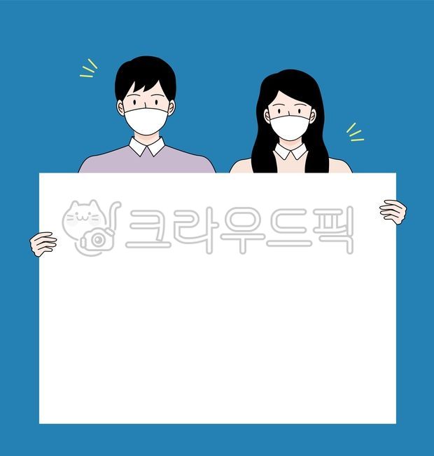 qr,Corona information,Phrases,banner,Instructions,whiteboard,character,popup,vaccine,man,female,adult,corona,vaccine pass,guide,mask