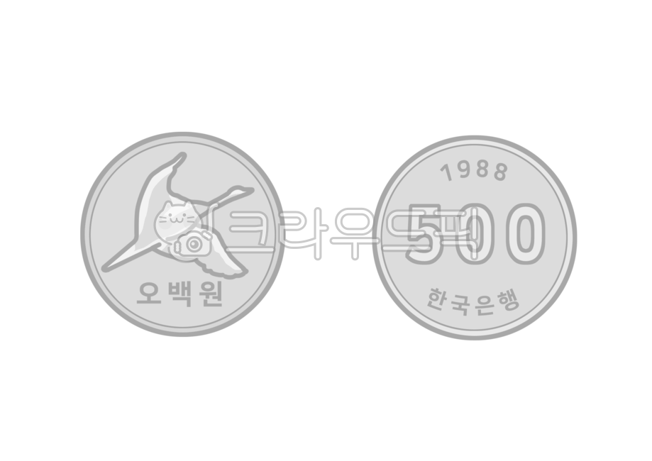 동전,동전일러스트,동전그림,한국동전,코인,화폐,오백원,오백원그림,500원,화폐일러스트,코인일러스트,오백원일러스트,illustration,coin,coinillustraiton,design,png,draw,500won