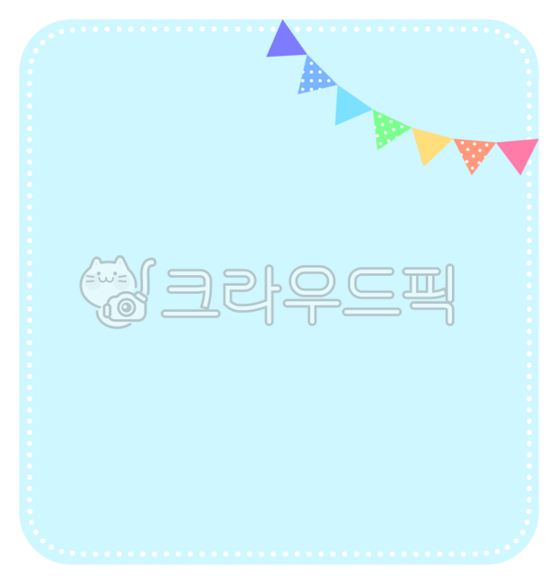 birthday,information board,flag,textbox,Detailed page,adornment,notepad,font box,memo,galand,Event information,text box,memopad,notification,Garland bulletin board,congratulation card,note paper,Dotted round box,text decoration,birthday card,decoration,bo