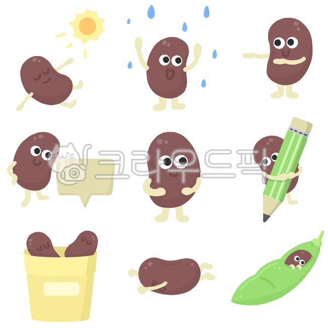 강낭콩캐릭터,콩캐릭터,과학,생물교육,초등과학,과학수업,과학실험,과학자,과학교실,식물,콩,강낭콩,콩일러스트,플랫콩캐릭터,생물,강낭콩키우기,화분