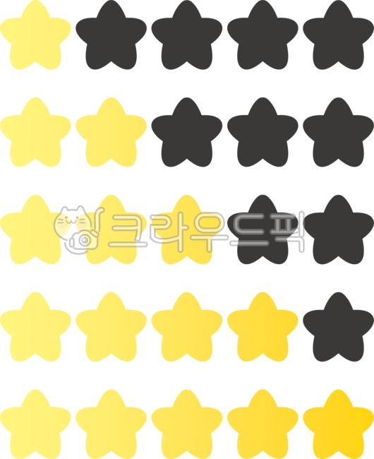 별점,후기,리뷰,점수,평점,구매리뷰,구매후기,1점,2점,3점,4점,5점,별한개,별두개,별세개,별네개,별다섯개,고객만족도,별점그림,별점일러스트