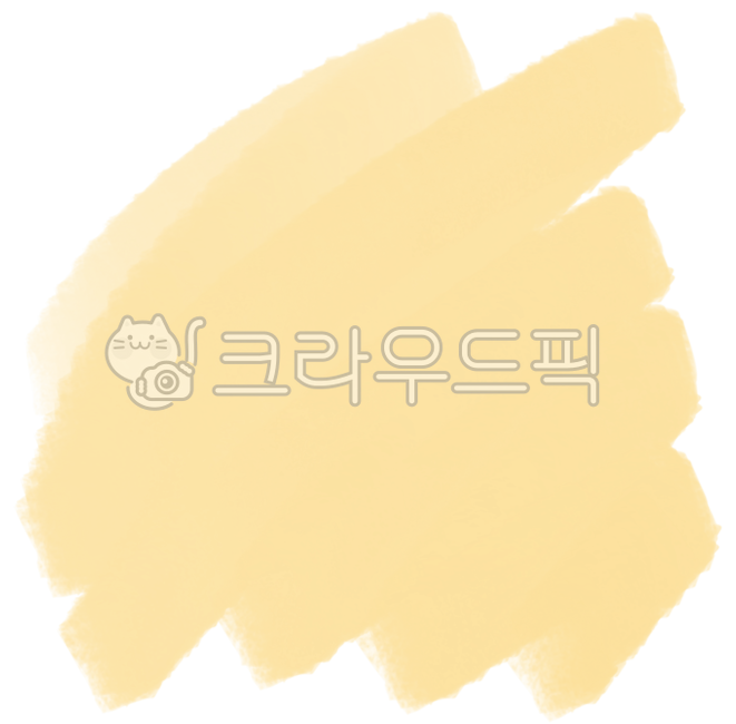 수채화,물감,채색,물감표현,일러스트,수채화물감,수채화배경,수채화일러스트,노란색,노란색물감,노란색수채화