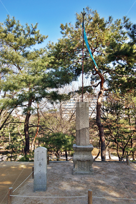 풍기대,보물제846호,바람측정,풍기,풍신기,1770년