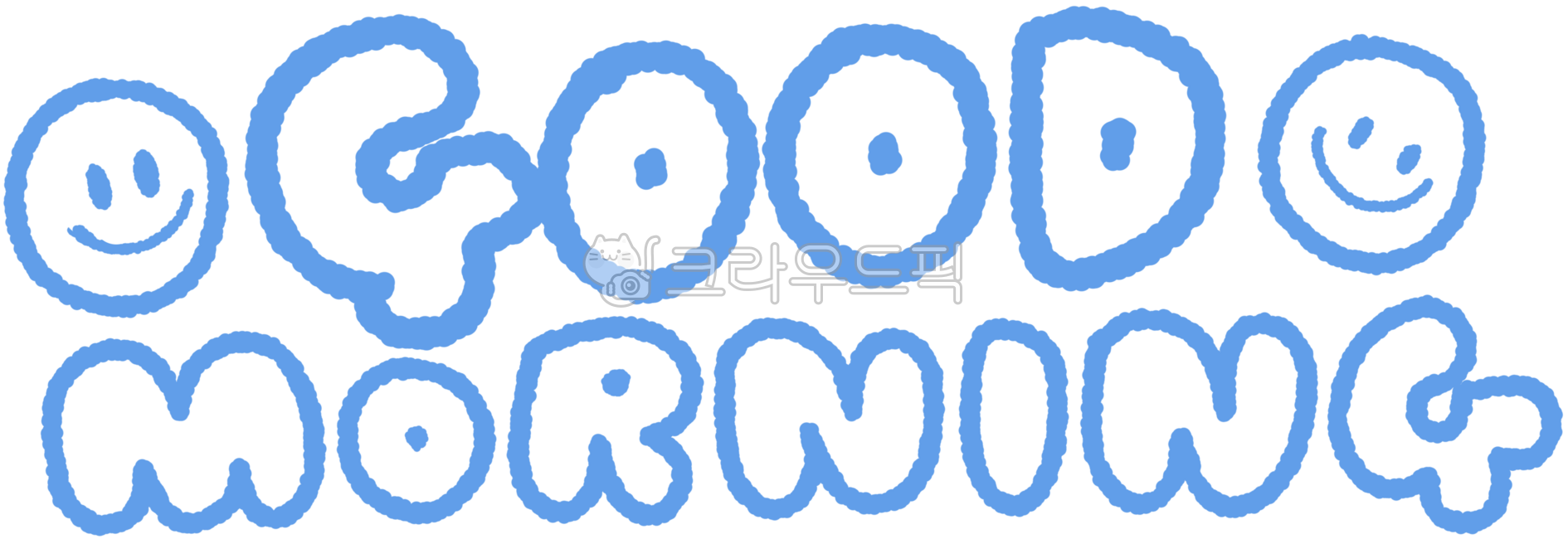 굿모닝,good,아침,좋은아침,스마일,긍정,인사,아침인사
