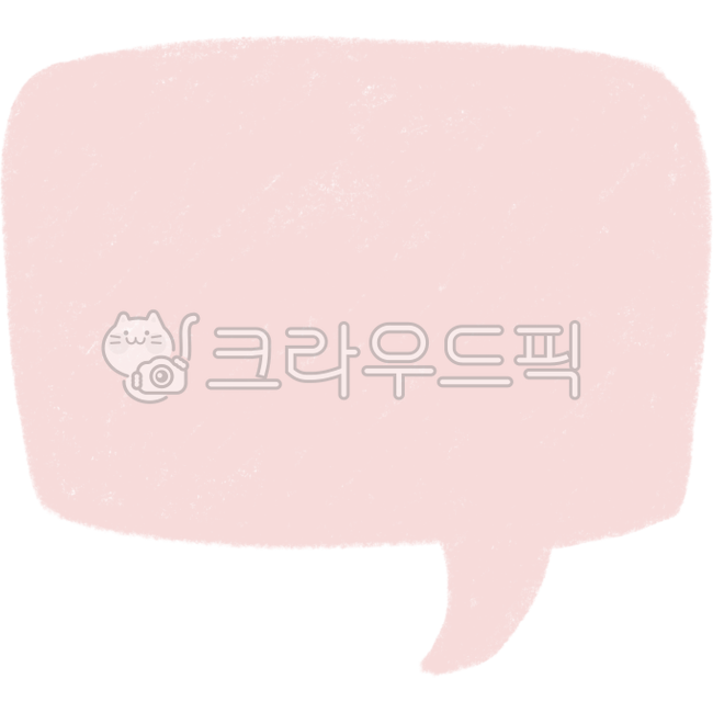 speech bubble illustration,speech bubble element,speech bubble drawing,square speech balloon,speechbubble,speech bubble shape,speech bubble decoration,conversation speech bubble,speech bubble image,cute speech bubble,speech bubble design,square speech bub