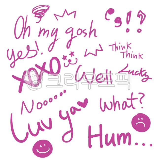 hum,Nukki,Callie,sign,luv,English handwriting,smile,ohmygod,xoxo,writing,text,Doodle,think,yes,handwriting,sticker,purple handwriting,typo,English calligraphy,what,well,illustration,Sentence symbols,calligraphy
