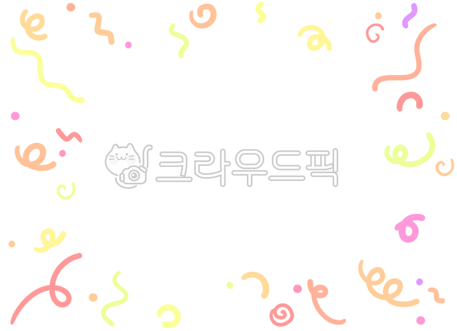 일러스트,그림,폭죽,축하,기념일,졸업식,입학식,행사,파티,생일,이벤트,손그림,핸드드로잉,축포,테두리,프레임,파스텔,핑크,분홍색