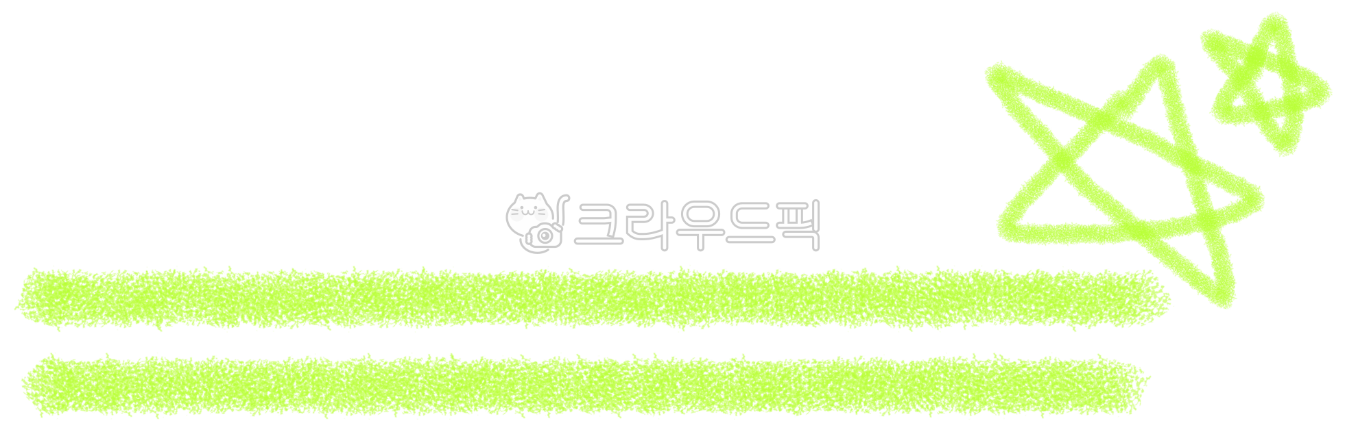 Underline,underline highlighter,highlighter,underline mark,underline emphasis,underline illustration,point underline,fluorescent underline,underline line,underline star,underline check,line,simple underline,fluorescent line,important effect