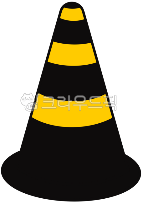 교통,자동차,안전봉,차단봉,라비콘,교통정리,주차장,주차장차단봉,주차표시,주차안내,삼각뿔,안전운전,통행제한,공사중,도로안내,공사안내,수리중,사용제한,보수수리