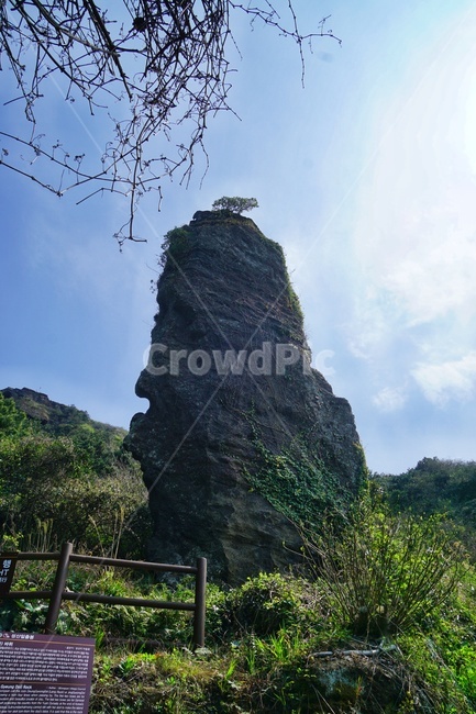 자연,풍경,바위,하늘,산,자연,풍경,nature,landscape,한국자연풍경,한국자연경관,korea nature landscape,제주도,jeju,jeju island,outdoors,옥외,cliff,낭떠러지
