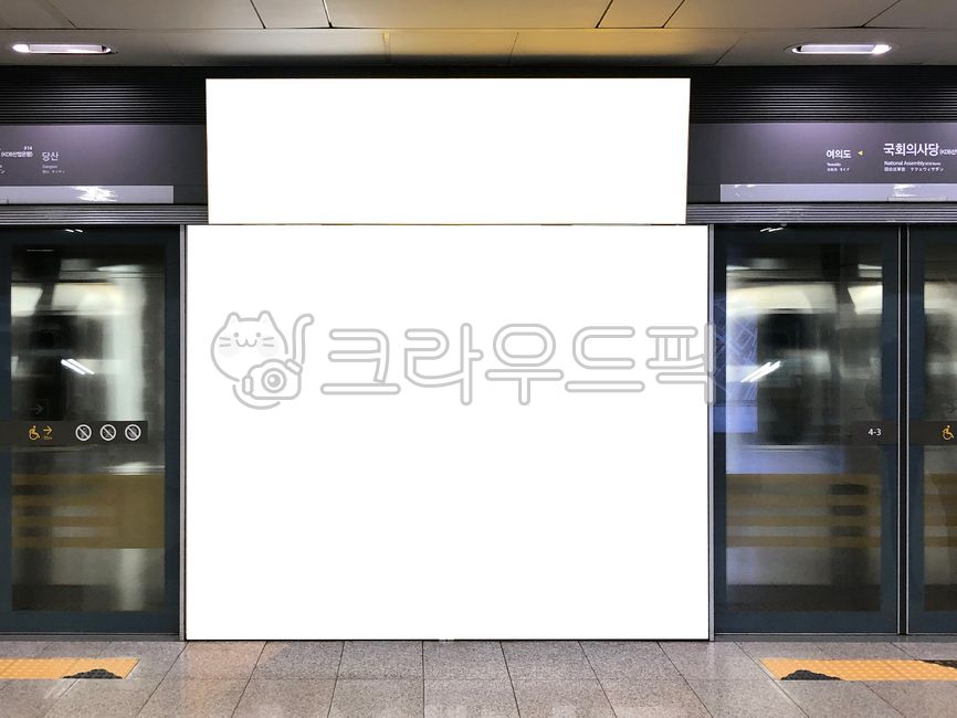 signboard,Display advertising,Subway advertising banner,subway billboard,mockupimage,advertisementbanner,trainadvertisement,Mockup image,Advertising banner,trainadvertisementbanner,subwayadvertisement,advertisement,subwayadvertisementbanner,train,trainadv