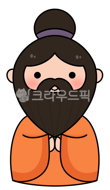 단군왕검,단군,홍익인간,개천절,한국,고조선