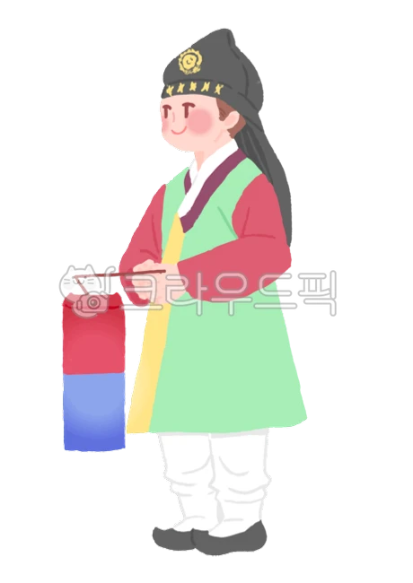 새해, 2022, 한복, 한국, 전통, 사진,이미지,일러스트,캘리그라피 - 세입자작가