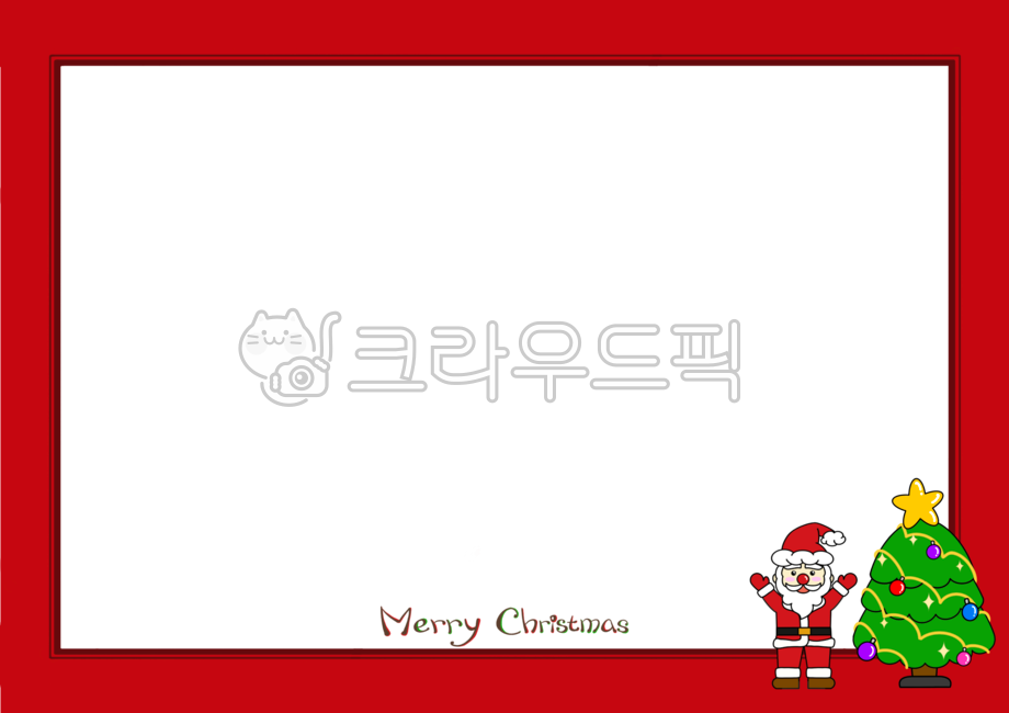 크리스마스,겨울,산타클로스,크리스마스일러스트,크리스마스데코,크리스마스장식,크리스마스테두리,가정통신문,크리스마스프레임,크리스마스공지사항,크리스마스안내장,성탄절,크리스마스카드,크리스마스게시판,게시판,공지사항,안내장,산타의상,산타복장,크리스마스트리,유치원,어린이집,크리스마스행사,메리크리스마스,별,christmas,merrychristmas,christmasdeco,christmasframe,frame,background,board,santaclaus,christmastree,kindergarten,school,christmasillust,santacostume,santasuit,star
