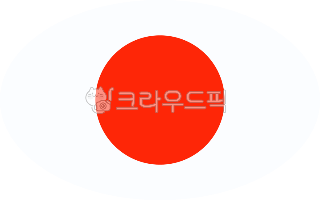 일본,일본국기,세게국기,국기,심볼,일국기,일장기,상징,글로벌,깃발,무역,세계,올림픽,유럽,만국기