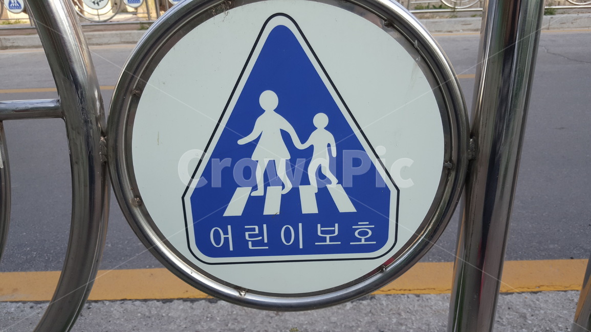 간판,표지판,광고판,이정표,도로,교통,교통표지판