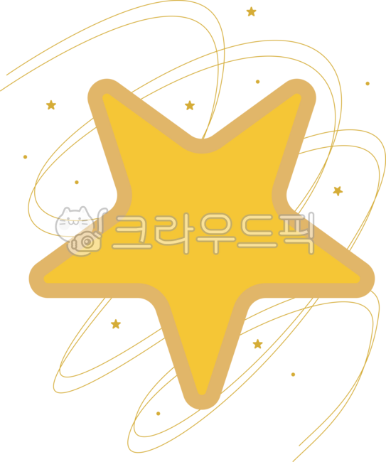 별, 스타, 우주, 별일러스트, star, 사진,이미지,일러스트,캘리그라피 - hellohello작가