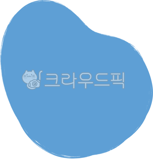 울퉁불퉁,기하학오브제,슬라임,클레이,파스텔도형,슬라임모양,오브제,기하학모양,불규칙형태,기하학도형,불규칙모양,둥글둥글,투명한느낌,글상자,물감,둥근도형,불규칙도형,기하도형,드로잉도형,도형일러스트,패턴,도형,울퉁불퉁한도형,배경꾸미기,다꾸,스티커도형,손그림도형,백그라운드도형,레트로,컬러도형,추상,추상도형,구성,꾸미기도형,둥글둥글한도형,자연추상,추상이미지