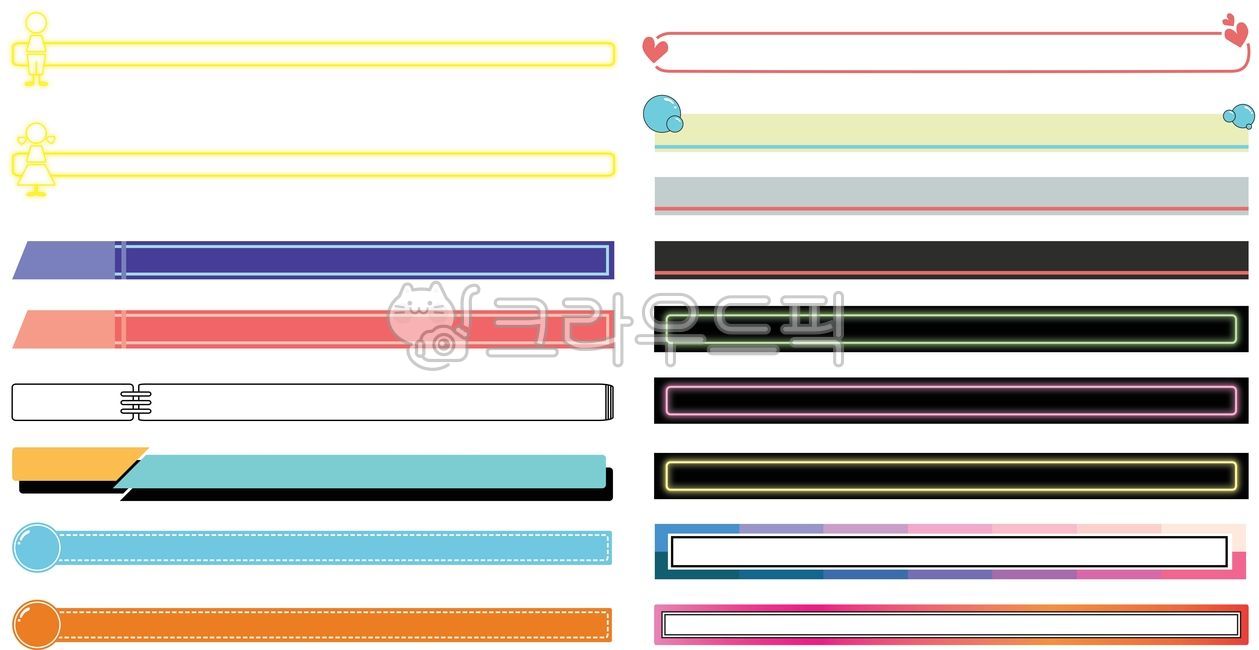 neon subtitles,videoediting,Subtitle design,neon,Illustrator file,simple,Vector image,Video subtitles,Simple subtitles,subtitledesign,Subtitle template,subtitle,subtitletemplate,colorful,Make a video