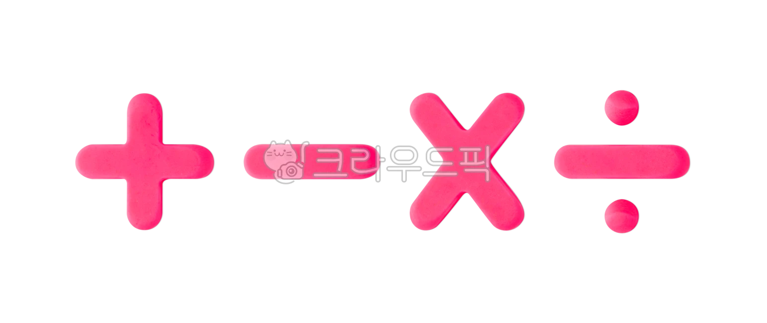 pink, pink, arithmetic operations, math symbols, symbols - Authentic ...