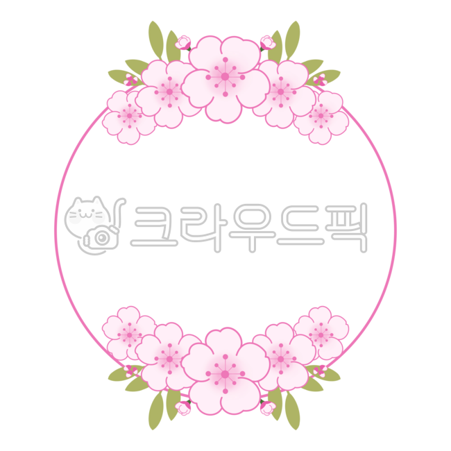 꽃테두리,벚꽃테두리,벚꽃리스,벚꽃,꽃잎,꽃프레임,벚꽃프레임,백그라운드,청첩장,봄꽃,자연,화사한,세일,꽃화환,봄일러스트,꽃틀,벚꽃틀,프레임,쇼핑몰,이벤트,예쁜,따뜻한,꽃그림,꽃일러스트