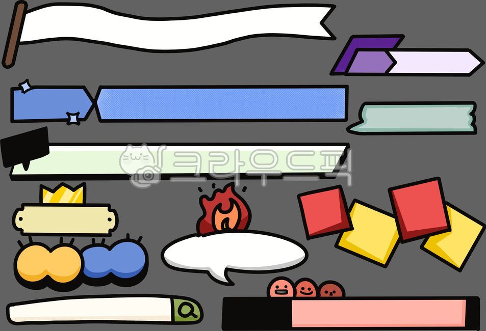 자막,자막바,브이로그자막,유튜브자막,영상자막,동영상자막,제목,제목바,타이틀,타이틀바,말,대화,말상자