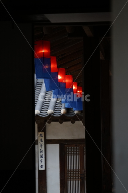 청사초록,고택,전통가옥,한국문화,전통