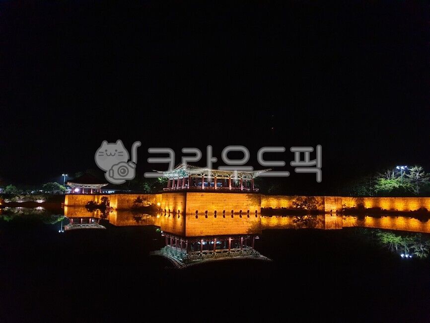 pond,Anapji Pond,Donggung Palace and Wolji Pond,lake,Gyeongju