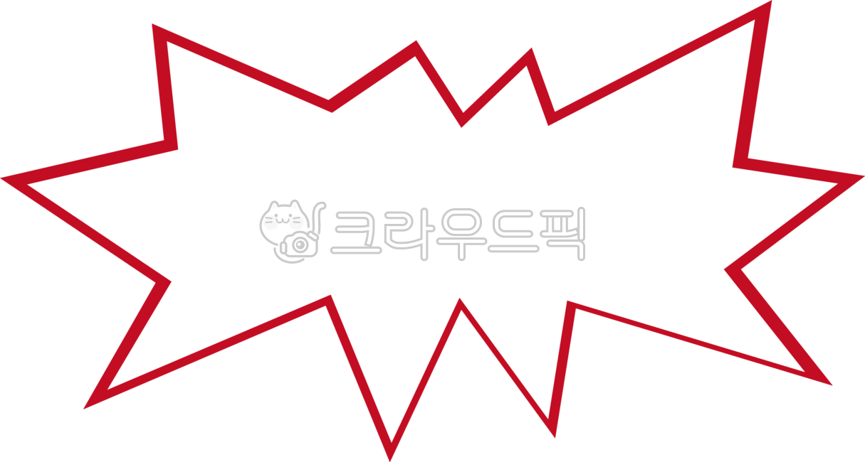 파격행사,파격할인,펑,할인판매,팡,가격할인,강조,말풍선,할인,파격,할인이벤트,터지는효과,판매