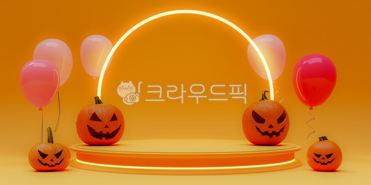 3d,balloon,stage,background,podium,jack o lantern,Halloween,pumpkin,party