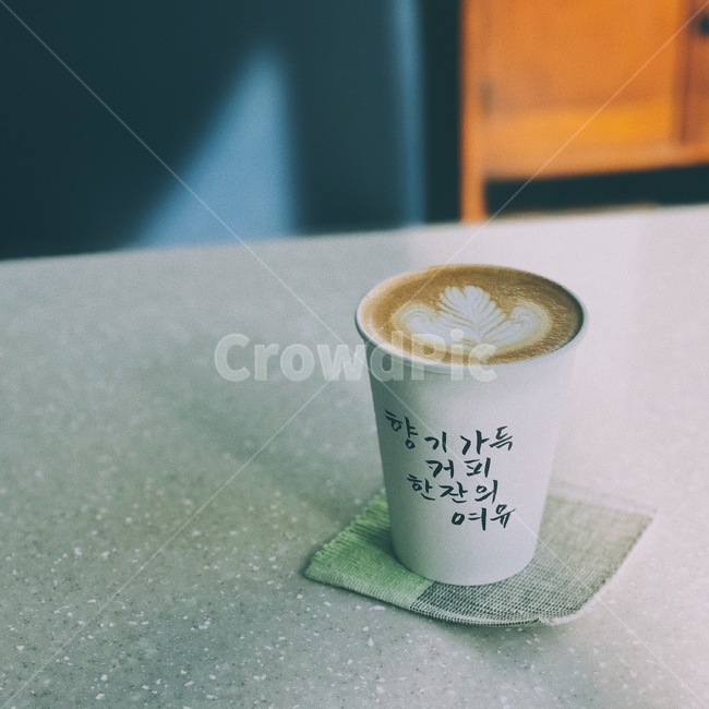 커피,라떼아트,카페라떼,coffee,latteart