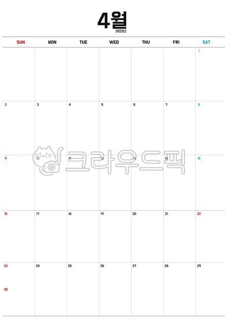 calendar,2023 calendar,calender,Calendar Printing,April calendar,Simple calendar,diary insert,a4 calendar,Good Note Calendar,23 year calendar,wide space calendar