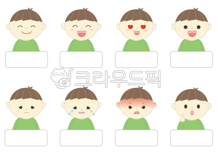 표정, 감정, 기분, 얼굴, 사람, 사진,이미지,일러스트,캘리그라피 - greejihyo작가