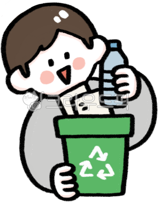 환경 보호를 위한 재활용 이미지