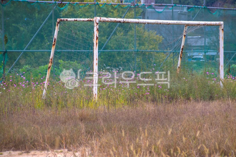 축구경기장,그라운드,축구골대,골대,경기장,방치,낙후,낙후경기장