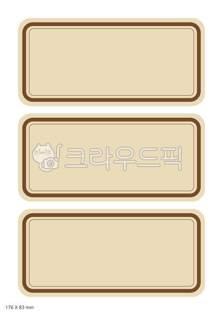 fancy,study,education,deco,Good Note,memo,learning,label paper,title,Sticker,tape,name sticker,Decoration sauce,stationery,tag,nameplate,Nametec,decoration,Phrases,Kraft sightseeing spot,Office Supplies,sticker,index,INTEX,Stationery,label,brown,message,k